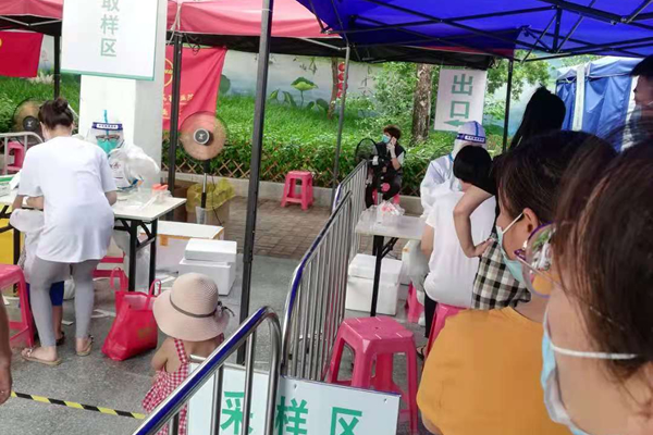 �|ݸȫ�����F(xi��n)��(ch��ng)