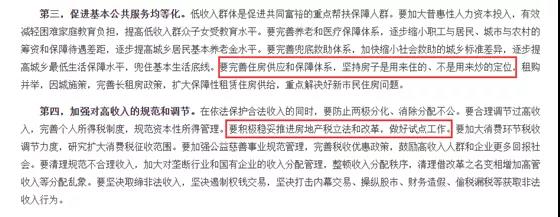 ���خa(ch��n)�����_(t��i)