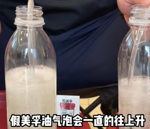 ��ĥҺ���͚��݌�(sh��)�(y��n)