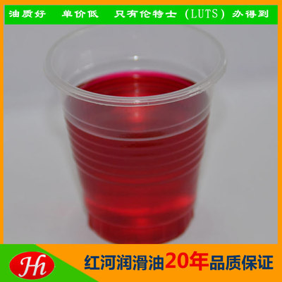 46抗燃液壓油 水壓鞋機工作液 東莞工業(yè)抗燃液壓油價格