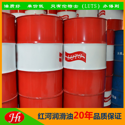 真空泵油 真空鍍膜機(jī)真空泵油 價格實惠