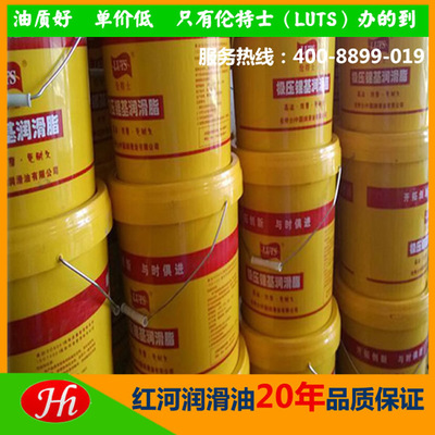 東莞工業(yè)黃油 0#多效鋰基脂