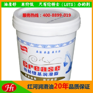 查看 倫特士鋰基潤(rùn)滑脂 詳情